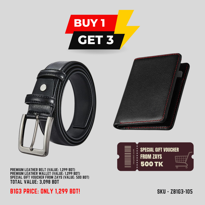 Zays B1G3 Offer: Buy Premium Leather Belt & Get Free Wallet + 500 BDT Gift Voucher | Limited Time Deal in Bangladesh