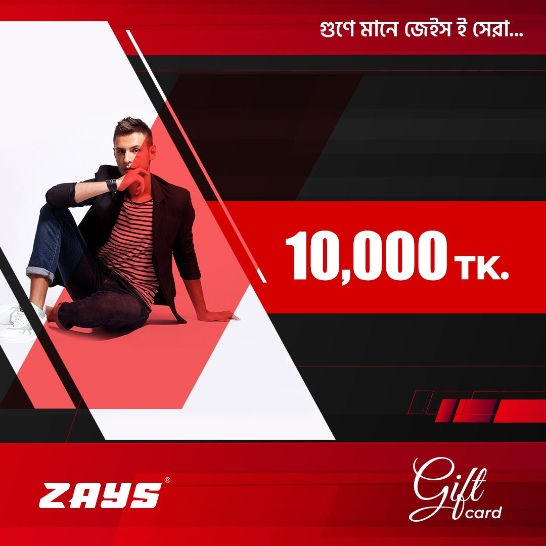 Zays Special Digital Gift Voucher – Best Gift for Any Occasion | Instant Delivery & Huge Savings 10000 TK