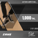 Zays Special Digital Gift Voucher 1000 TK