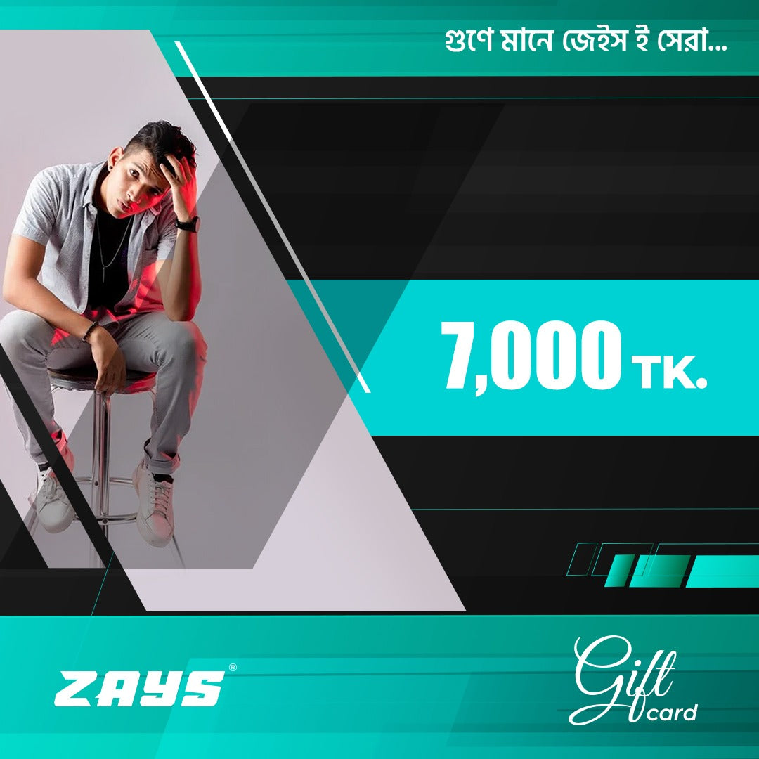 Zays Special Digital Gift Voucher – Best Gift for Any Occasion | Instant Delivery & Huge Savings 7000 TK